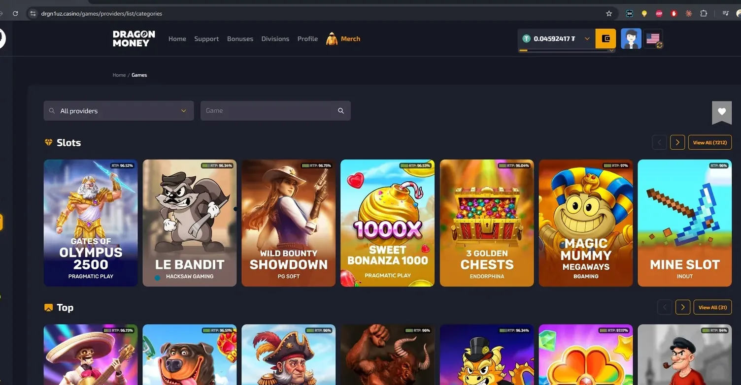 Игровые автоматы в лобби Dragon Money