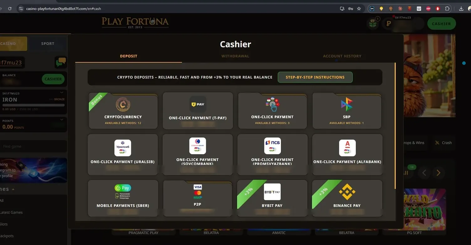 Касса Play Fortuna: способы пополнения