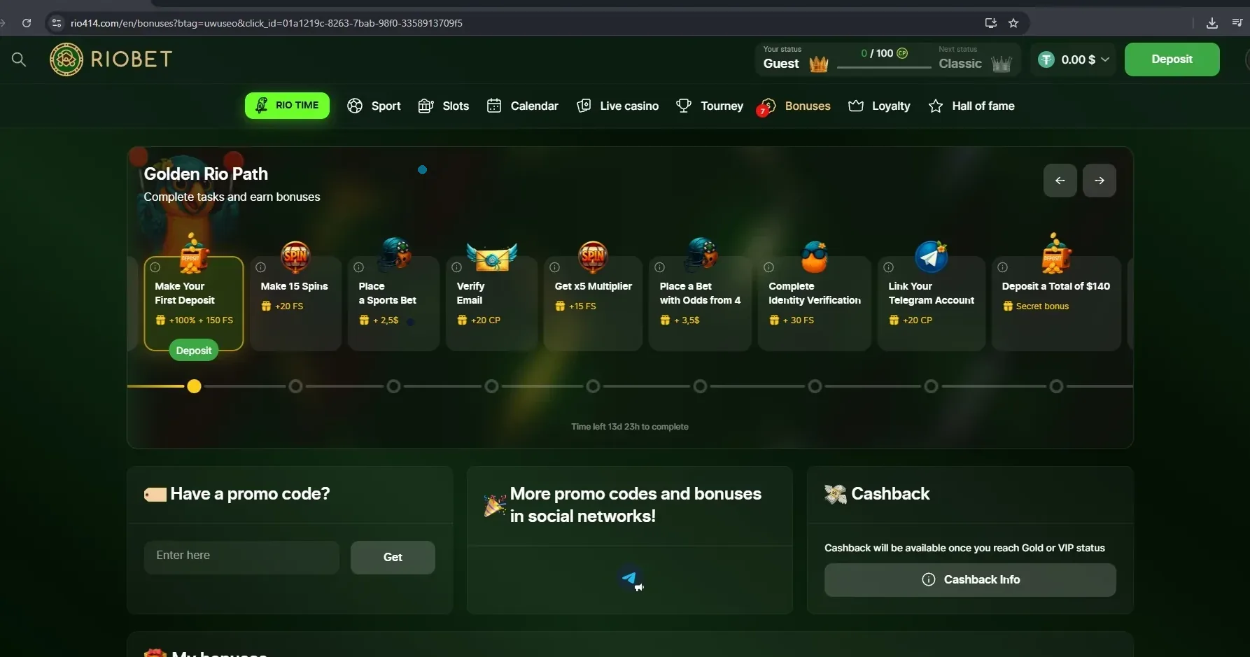 Страница бонусов Riobet: задания Golden Rio Path и промокод