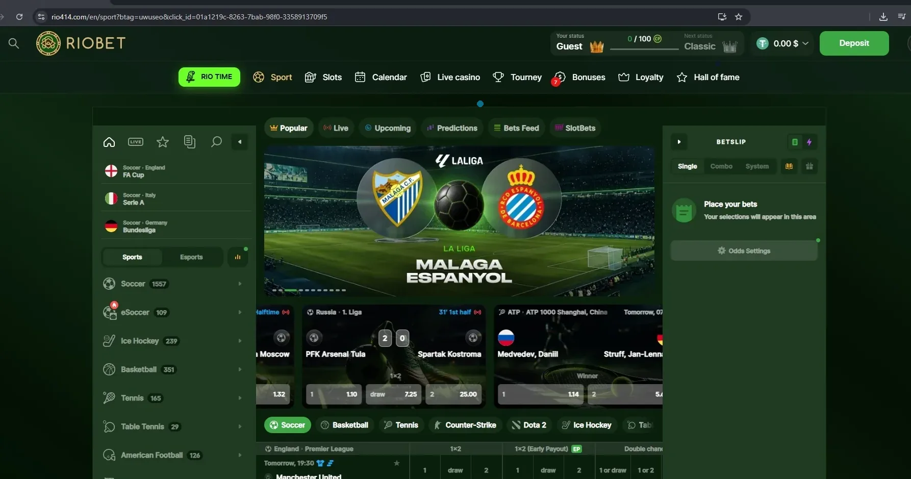 Ставки на спорт Riobet