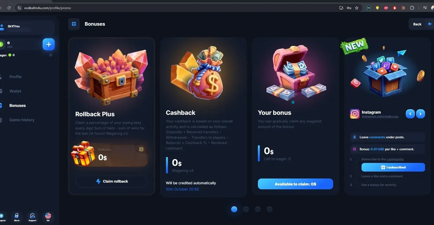 Страница бонусов Vodka Bet с фриспинами
